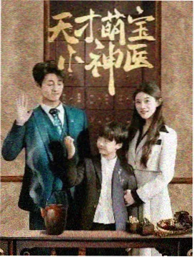 秋霞在线观看26 幕后资讯