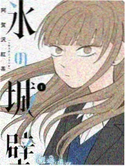 秋霞在线观看26 解压综艺