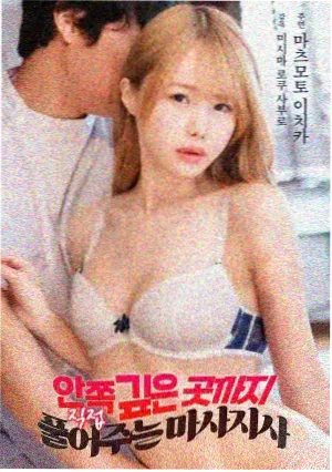 秋霞电影网26 奇幻电影