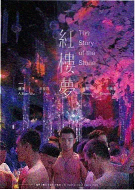 秋霞影视26 惊悚电影推荐