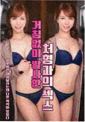 秋霞影视26 年代剧集